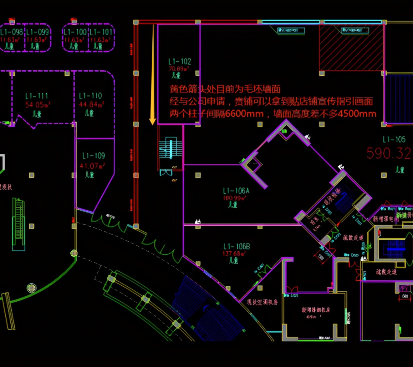 福田星河cocopark第二期,福田星河cocopark新闻