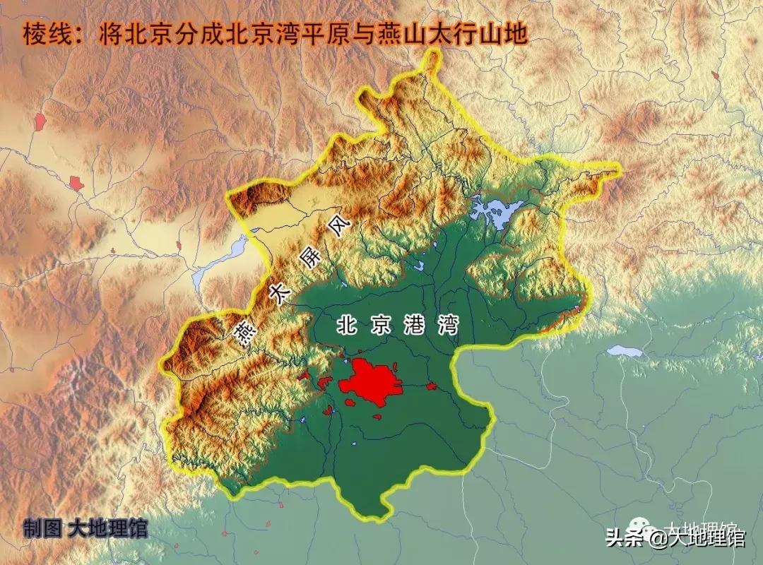 北京以前是叫燕京还是叫北平,燕京北京有什么区别