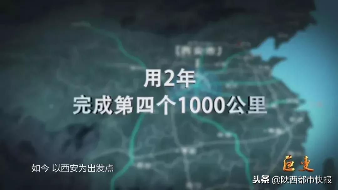 西安改革开放四十年,改革开放四十周年的西安