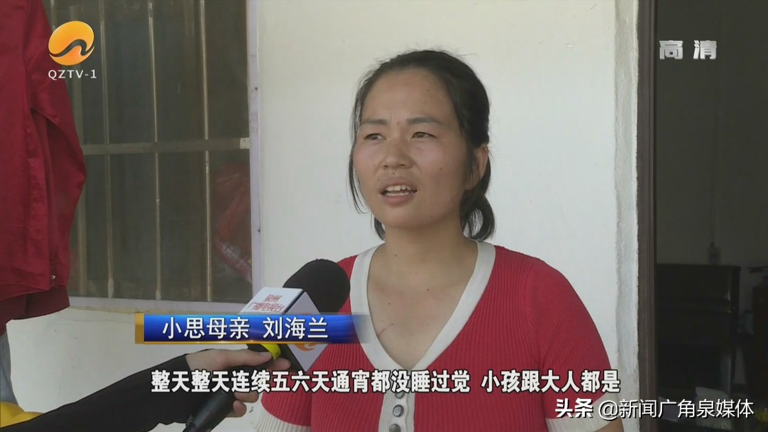 宝宝接种疫苗后起红疹正常吗,宝宝打了疫苗身上起红疹