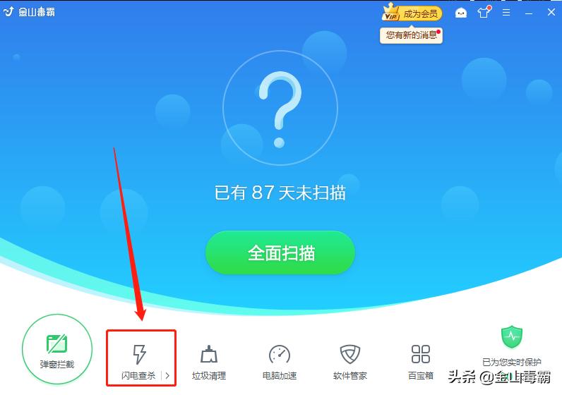 电脑启动蓝屏0x00000024怎么办,电脑蓝屏怎么解决0x00000021a