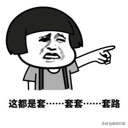 剑侠情缘3剑网三,剑侠情缘剑网3