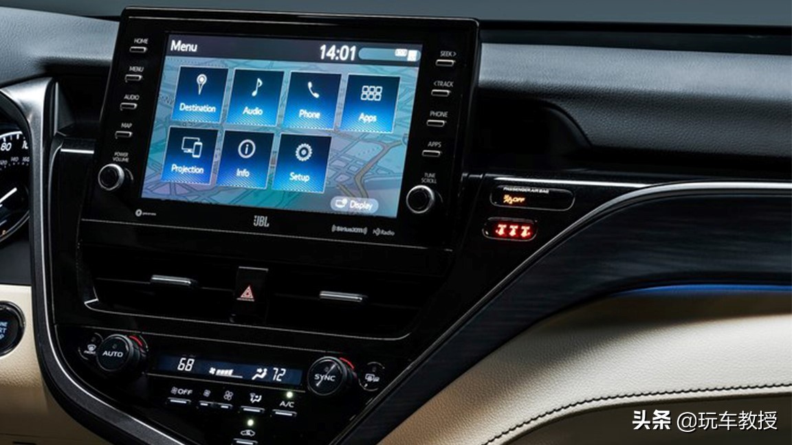 30万丰田凯美瑞混动最新款,凯美瑞全球销量累计多少台