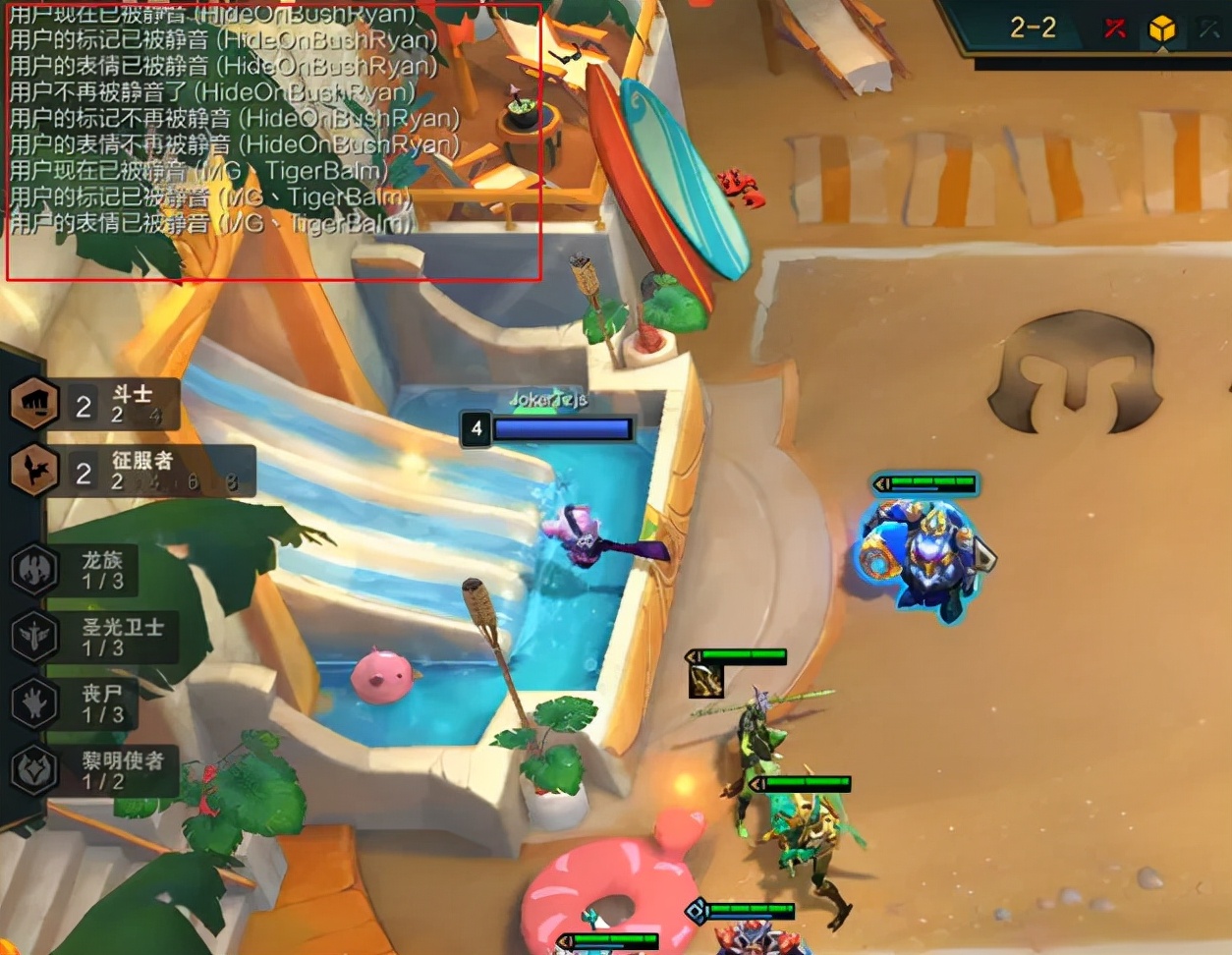 云顶之弈最新无脑上分教学,云顶之弈s5基本教学