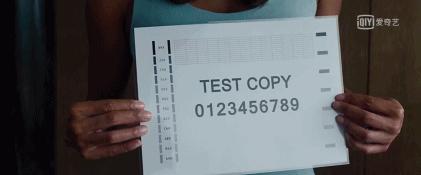 警惕！你以为是在抛媚眼，其实一眨眼间谍任务就完成了