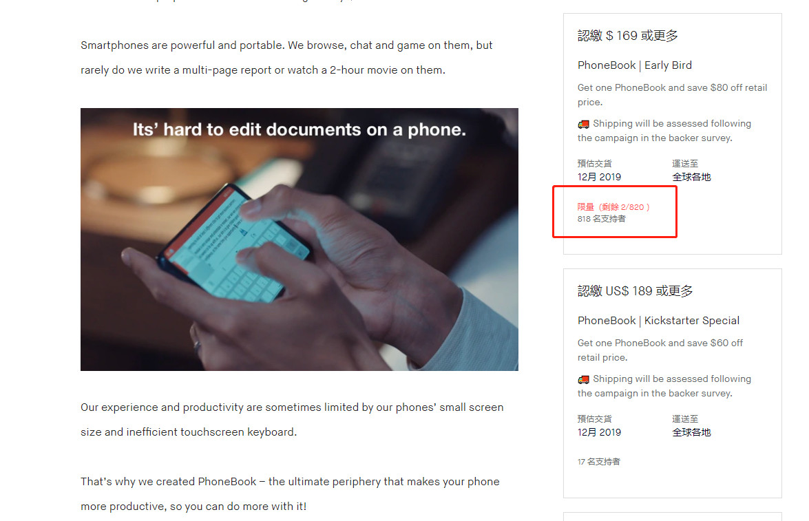 手慢无！仅售1182元！最便宜的“苹果笔记本”来袭