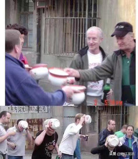 亚马逊中国传统痰盂,中国的痰盂在亚马逊用来做什么