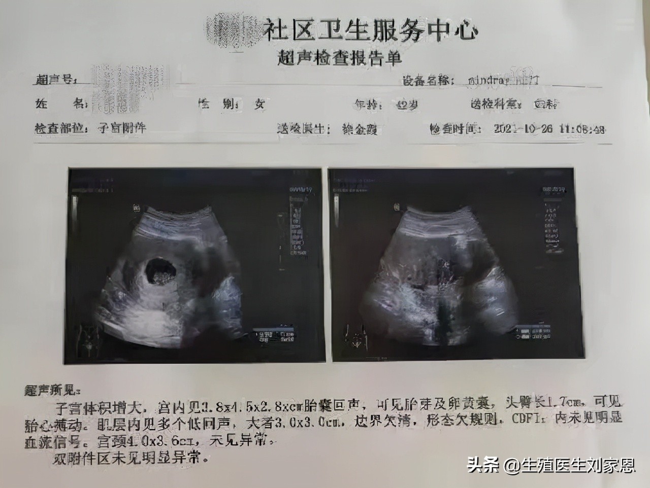 三次失败四次成功,三次失败才能屹立不倒