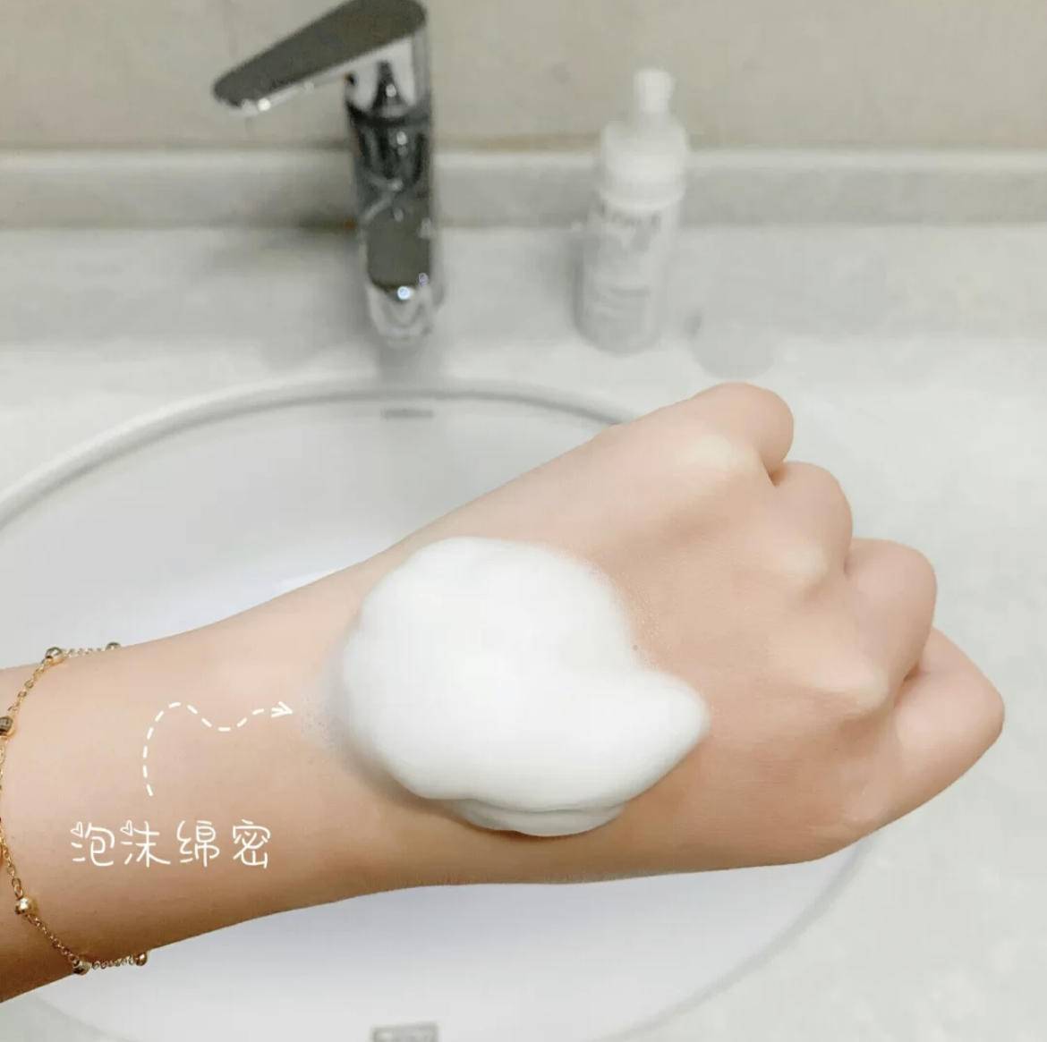 十大最不建议买的洗面奶,会烂了脸的洗面奶