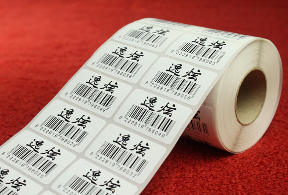 苏州铜版不干胶条码标签厂家直销,苏州条形码不干胶标签优质推荐