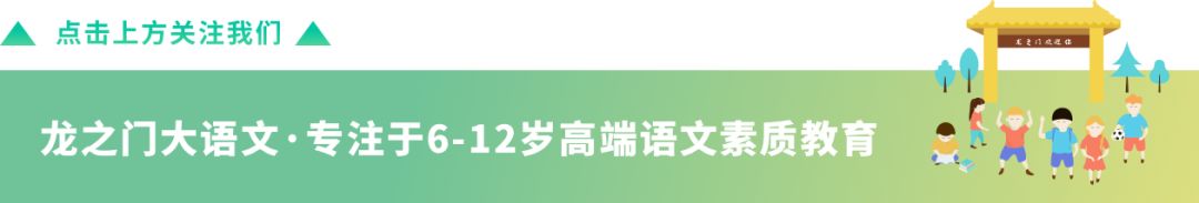 小学语文句式变换技巧训练肯定句,小学语文句式变换视频