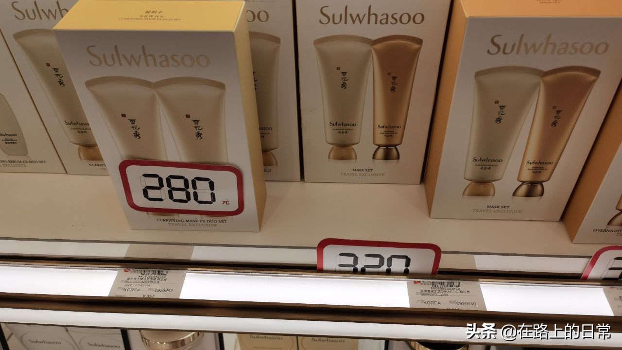 不出国可以去三亚免税吗,去海南免税店要护照吗