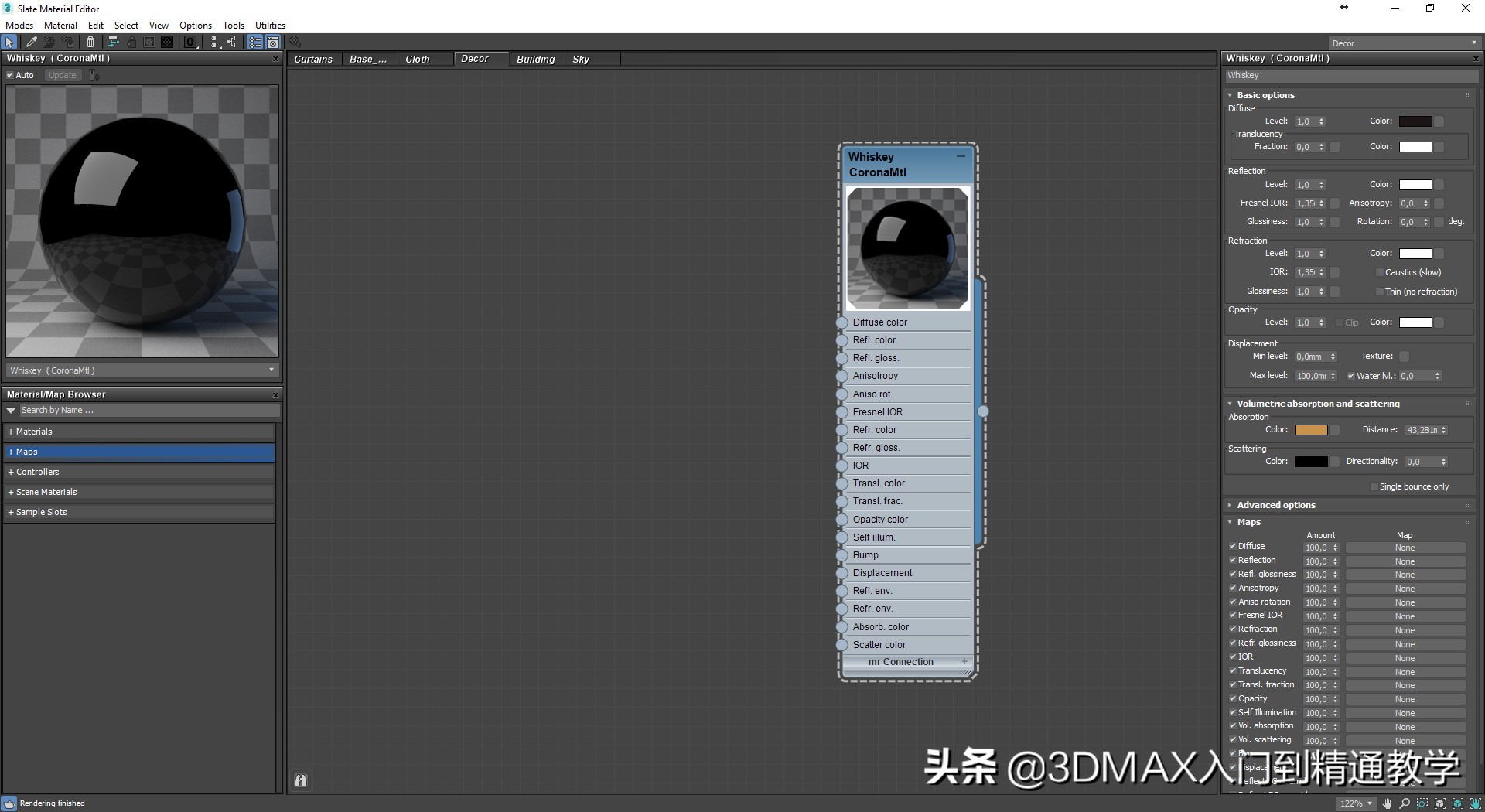 耗时247天拍摄56个民族服饰,3分钟带您了解效果图制作过程