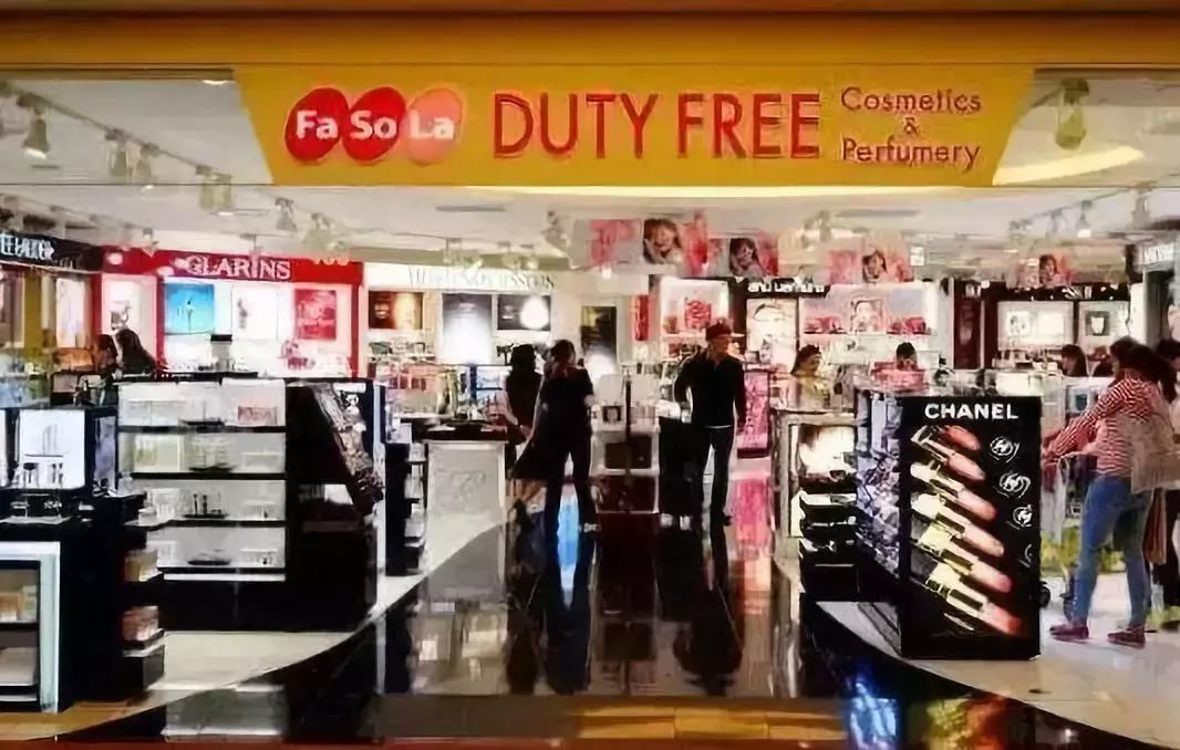 免税店买化妆品能便宜多少钱,怎样知道免税店有没有打折