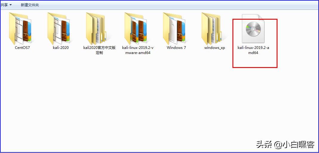 可以破解任何windows电脑密码的小技巧，kali硬闯win7