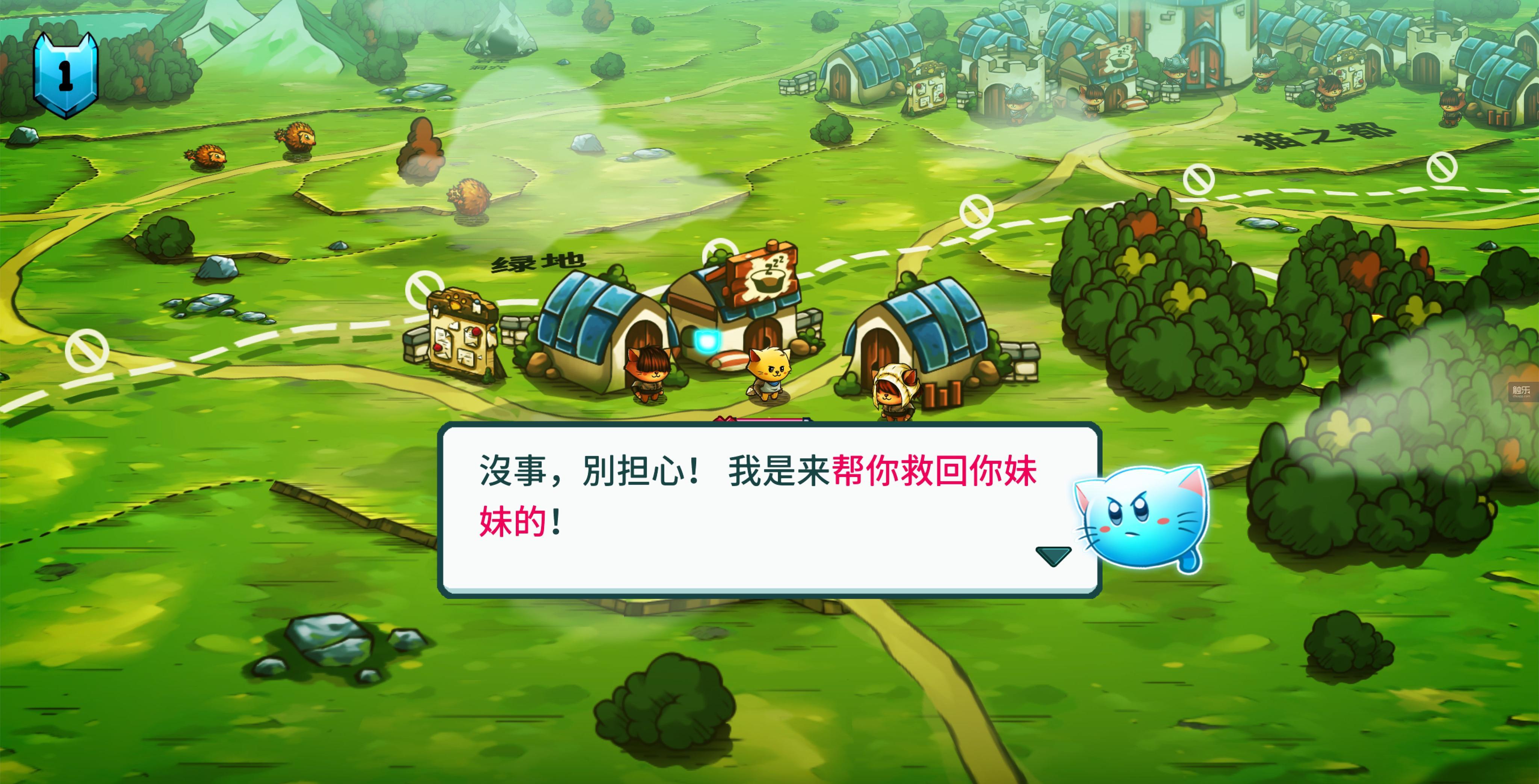 安卓手机switch模拟器,安卓switch模拟器能流畅玩的游戏