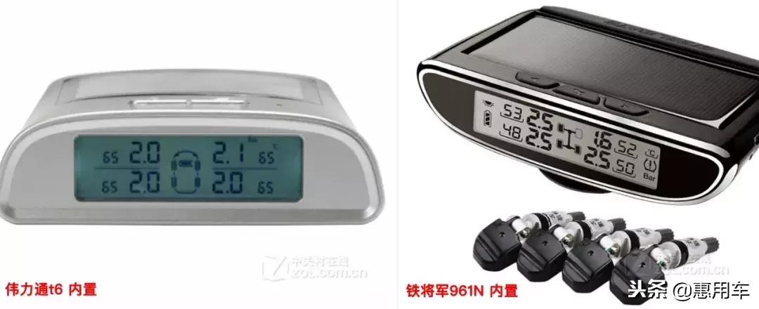 比安全气囊还重要的胎压监测,选内置还是外置?什么牌子比较好?
