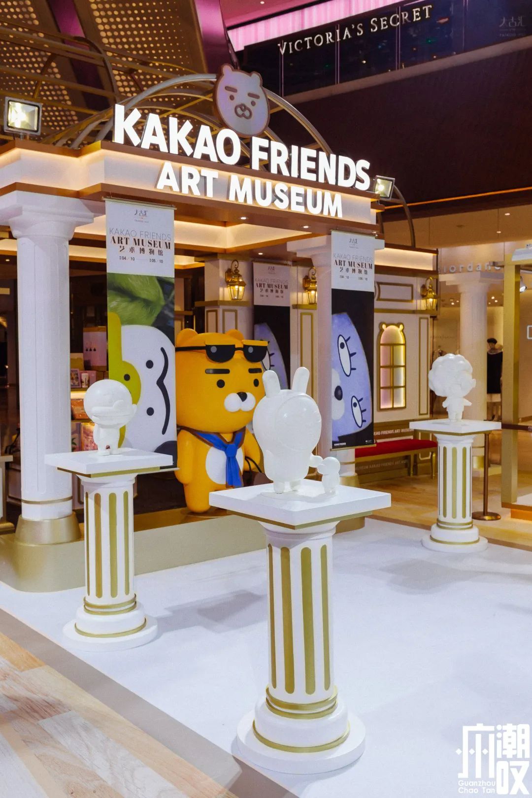 「KakaoFriends」全国首展开在太古汇，...