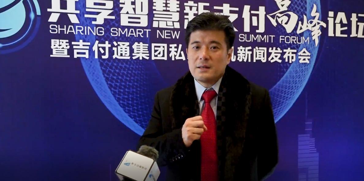 赛伯乐投资集团合伙人,赛伯乐王阳最新消息