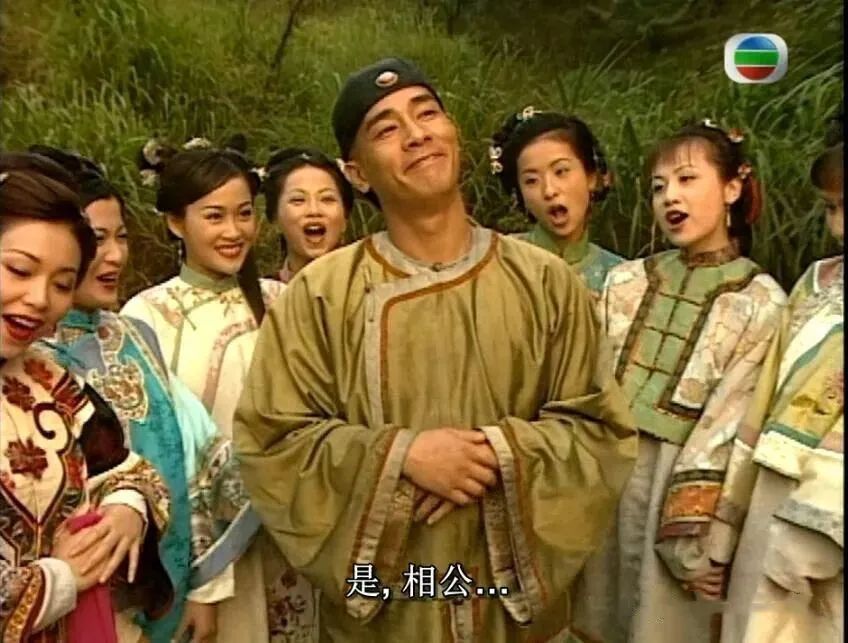 中国评分最高的10部港剧，《鹿鼎记》仅第9，《上海滩》进不了前3