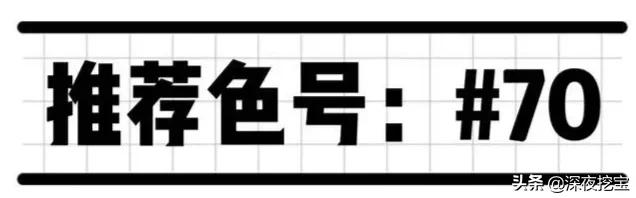 必买口红颜色排行榜10强,冬季口红排行榜前十名