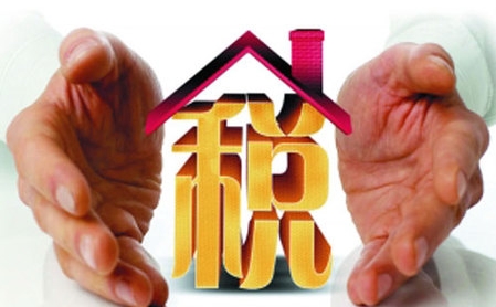 会计收藏夹整理,会计收藏夹