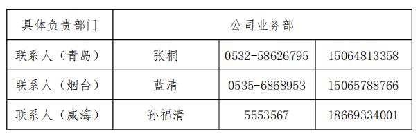 浦发银行对受疫情影响地区的政策,浦发银行最新疫情消息