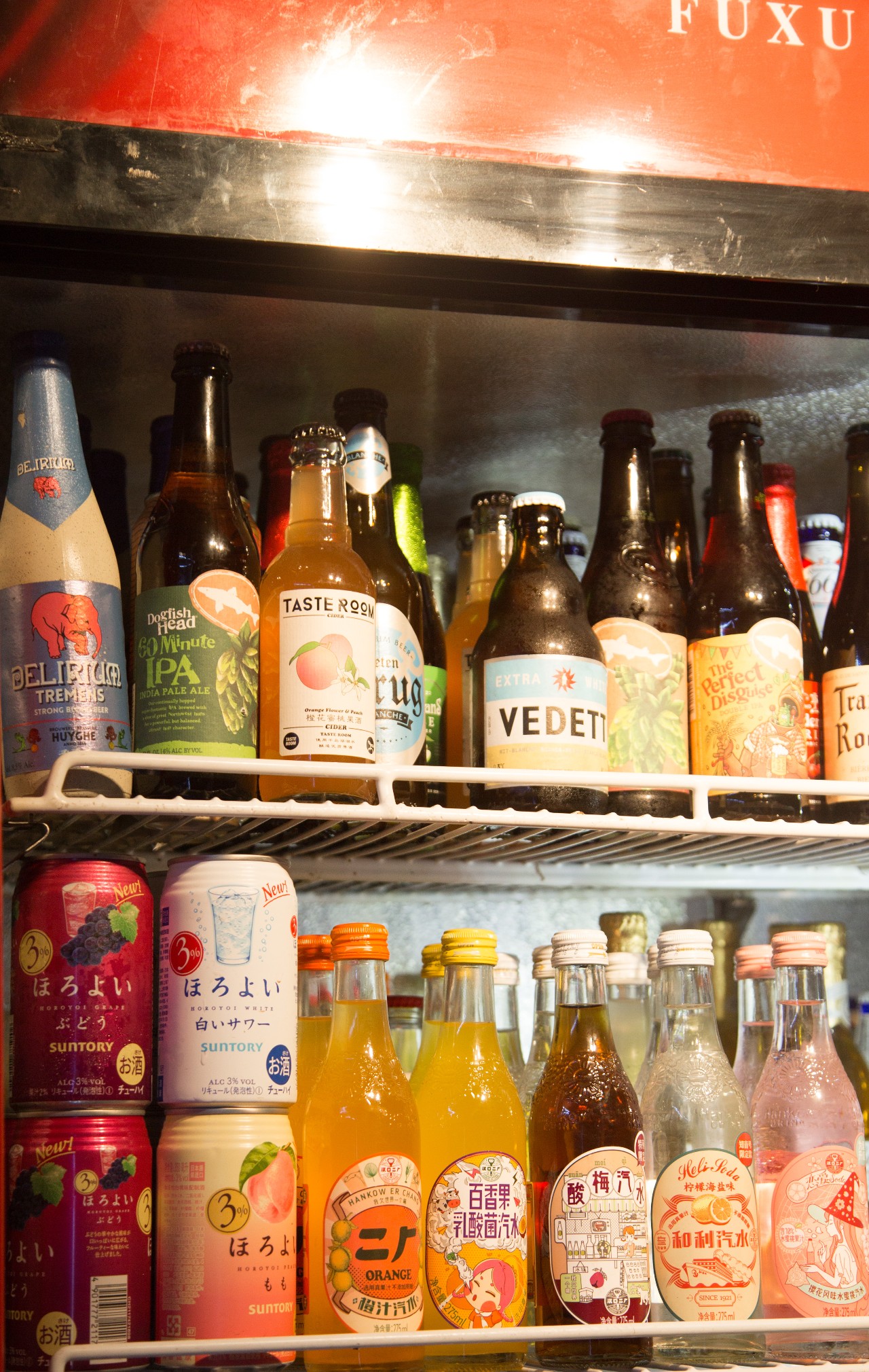 这家球迷必打卡胜地赢了！用牛蝎子锅+撸串，解锁夏日夜晚方式