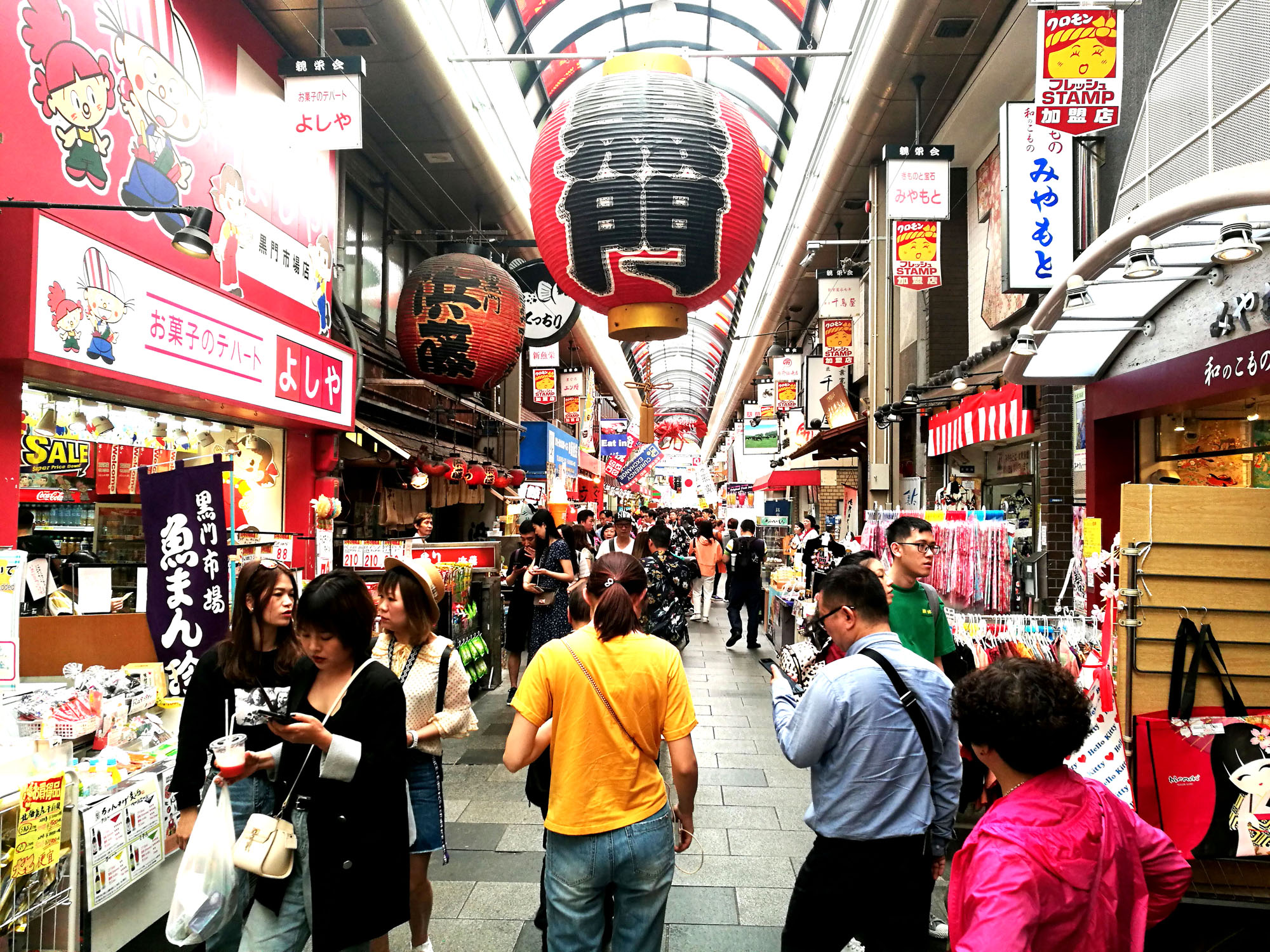 去日本旅游去免税店好还是药妆好,日本旅游药妆店卖什么