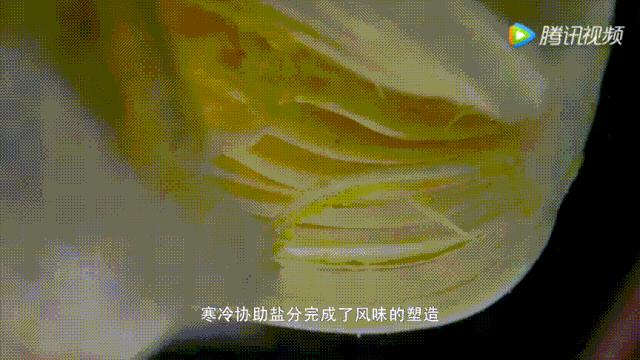 明星投毒吓人事件,深夜放毒招人恨的视频