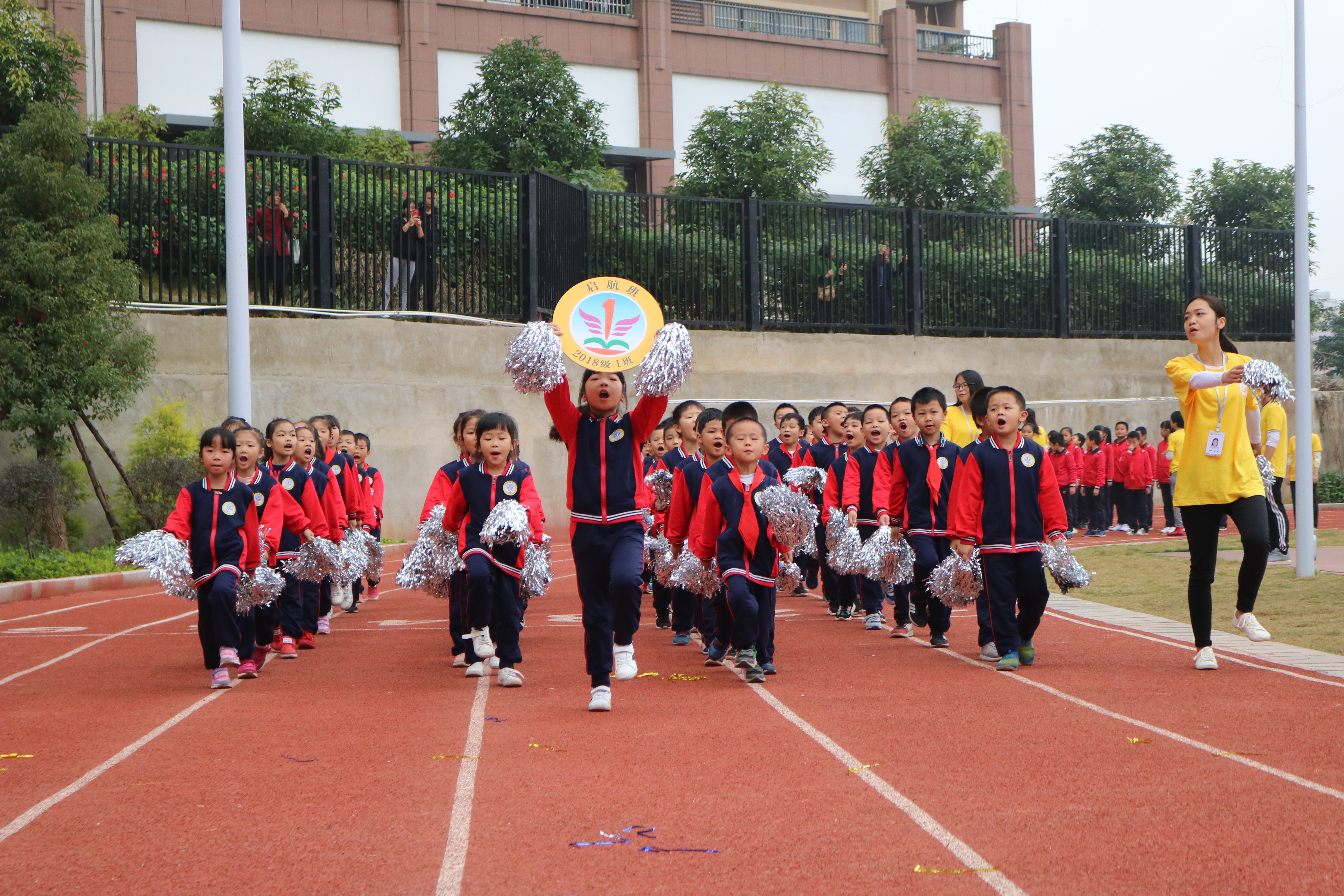 我运动我健康我快乐歌词,我运动我健康我快乐完整版