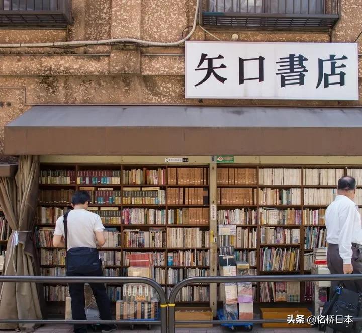 日本物价高去旅游需要带吃的去吗,日本中古一条街购物