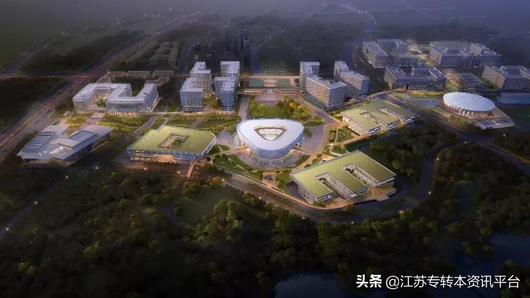 江苏专转本双一流院校,江苏三江学院