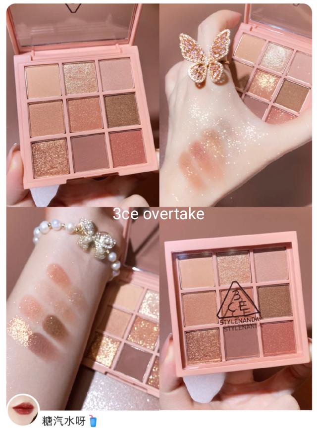 赤茶妆用什么眼影盘,黄皮清透妆容眼影