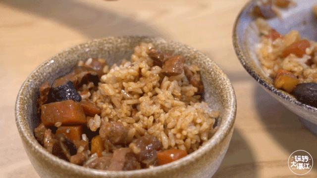 霞山第一汤，不服来战