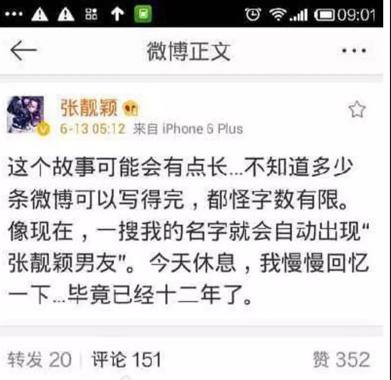 张靓颖终于等到你混剪,张靓颖终于等到你粤语