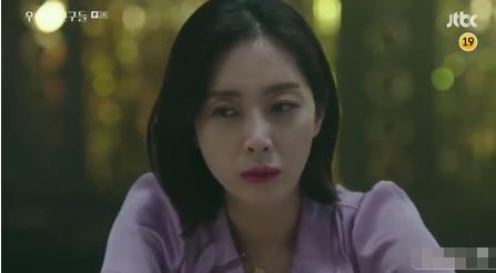 浪漫满屋女二参加了什么综艺,浪漫满屋的女二有什么特别之处