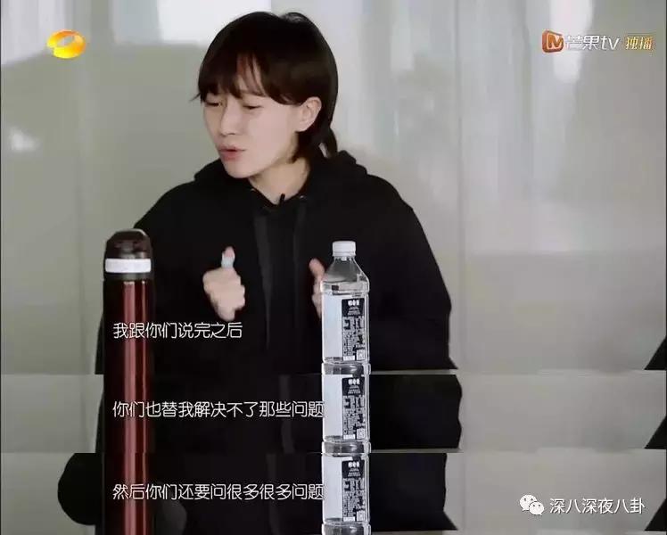 我家那闺女相亲找对象,我家那闺女最近综艺