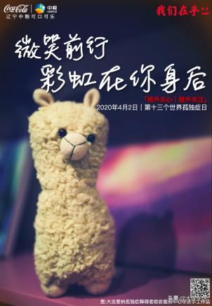 更多关心更多关注更多在乎