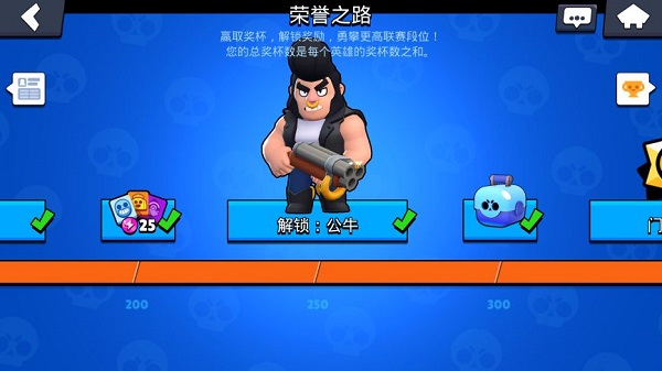 荒野乱斗手游免费试玩,荒野乱斗手游战绩查询用哪个app