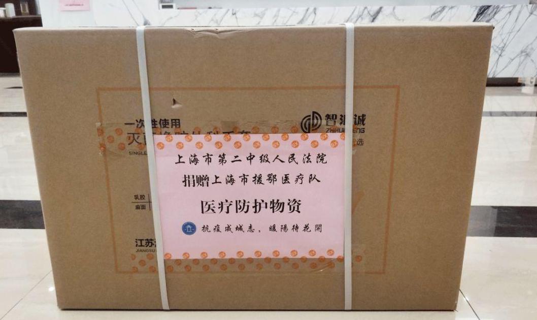 「云印」中国纸箱用不了几年,德国的能用20年?此等神论我反对