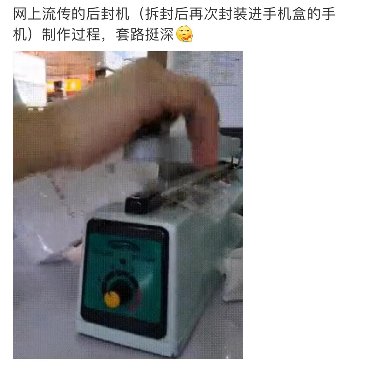 iphone12pro售价全新未激活国行,iphone12pro刚出来时官方售价