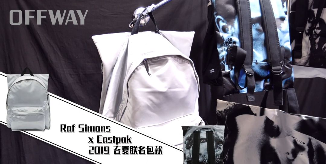 offway鍔犲窞娼墝,offway