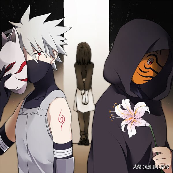 带土死前将双写轮眼交给卡卡西,宇智波带土和卡卡西的双神威作用