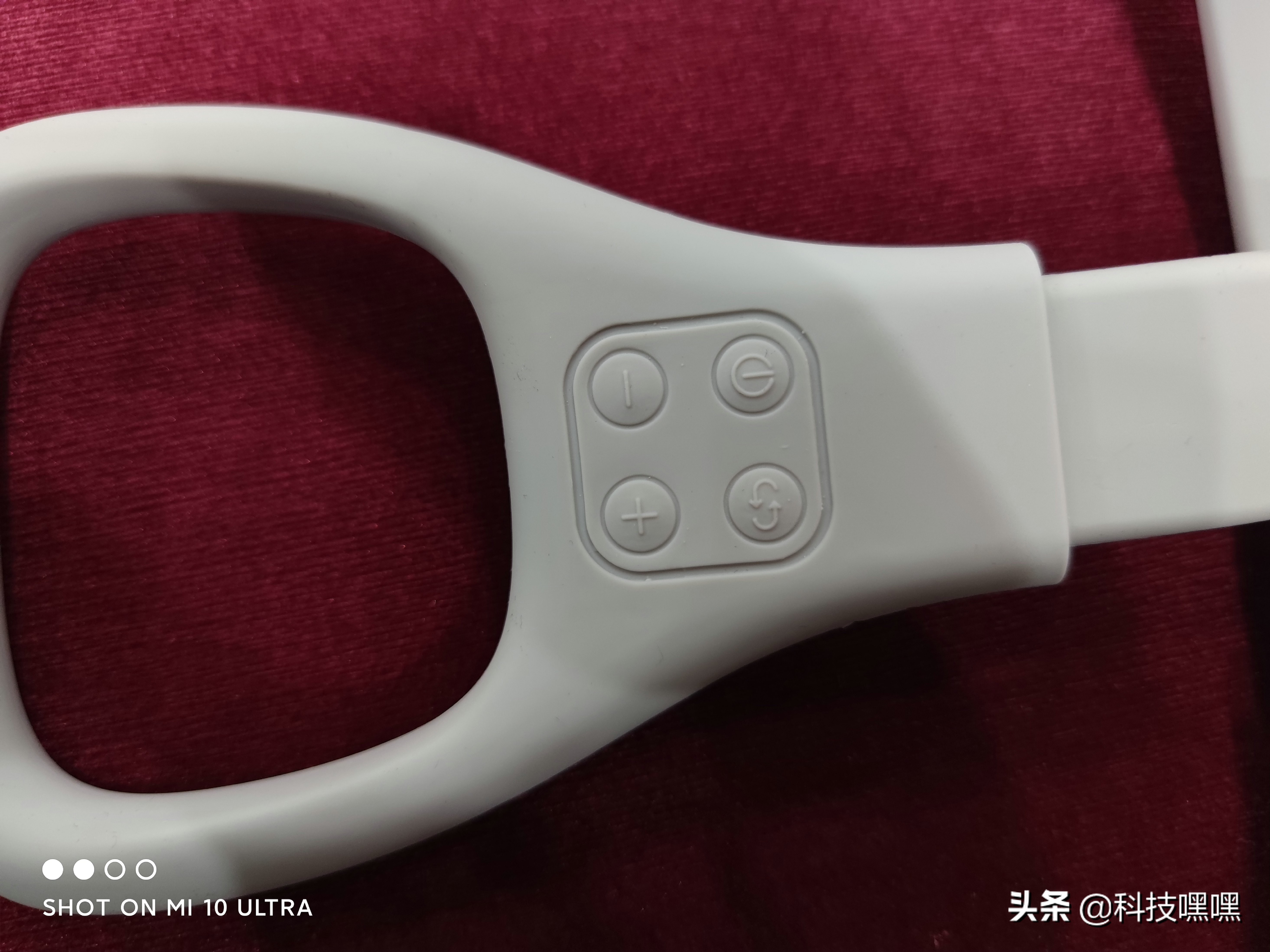 倍轻松颈部按摩器mini,迷你按摩器颈部