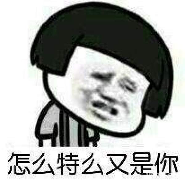 小说都编不出来！昔日工厂技工，如今却成英超射手王