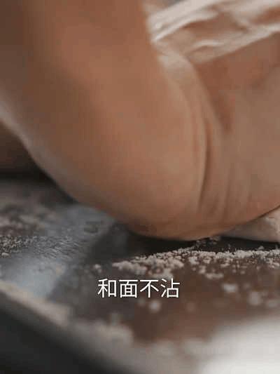 不锈钢菜板防霉,双面可用不锈钢菜板不发霉