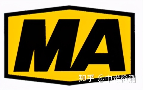 如何查询煤安和矿安认证证书,矿安认证是系统认证吗