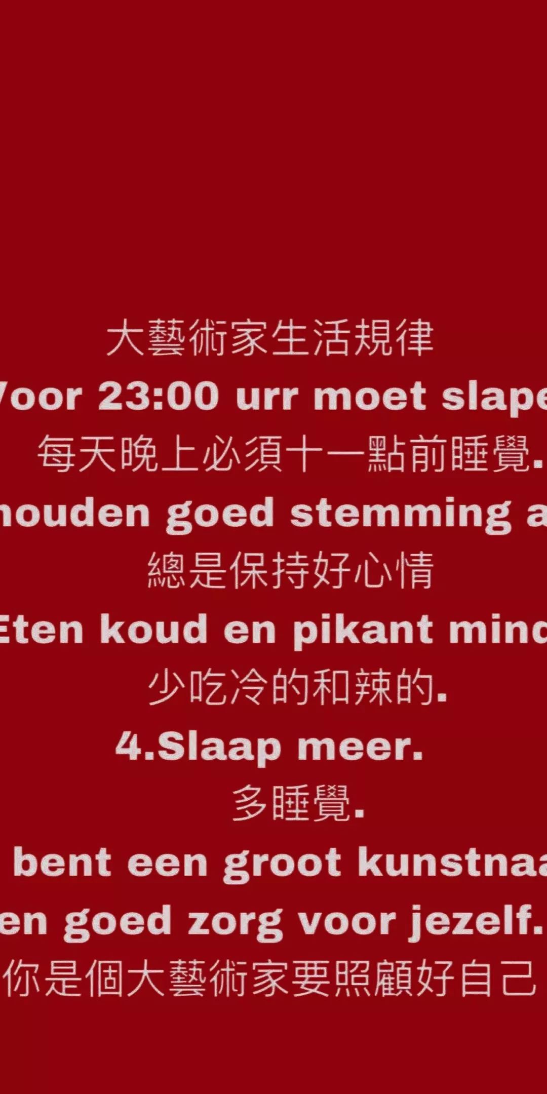 上热门评论照片,上热门壁纸发布