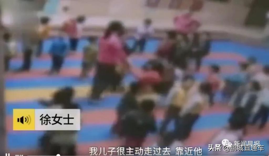孩子在学校被欺负了找谁,孩子在学校被欺负了应该找谁
